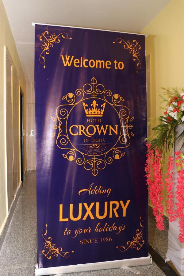 Hotel Crown Of Digha Digha (West Bengal) Exterior photo